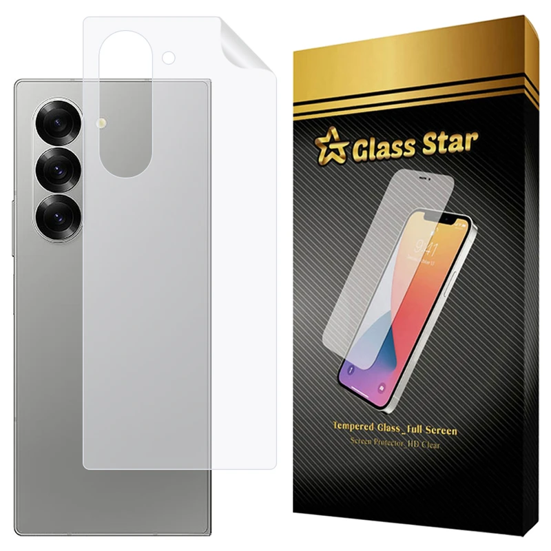 محافظ پشت گوشی گلس استار مدل GNMB مناسب برای گوشی موبایل سامسونگ Galaxy Z Fold6
