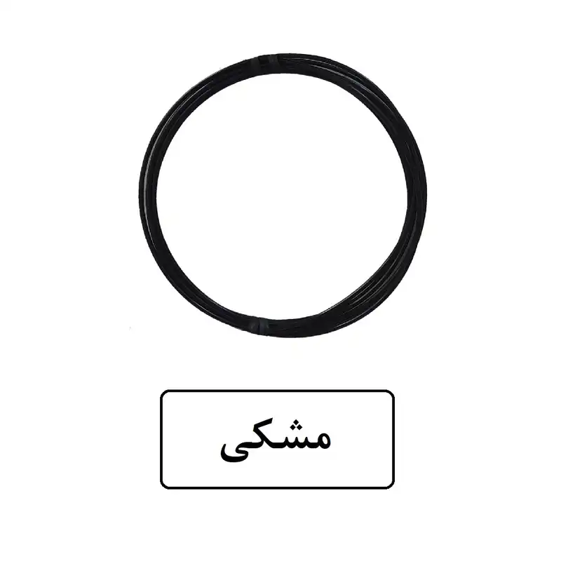 فیلامنت PCL پرینتر سه بعدی مدل 5010 قطر 1.75 میلی متر 185 گرم مجموعه 10 عددی