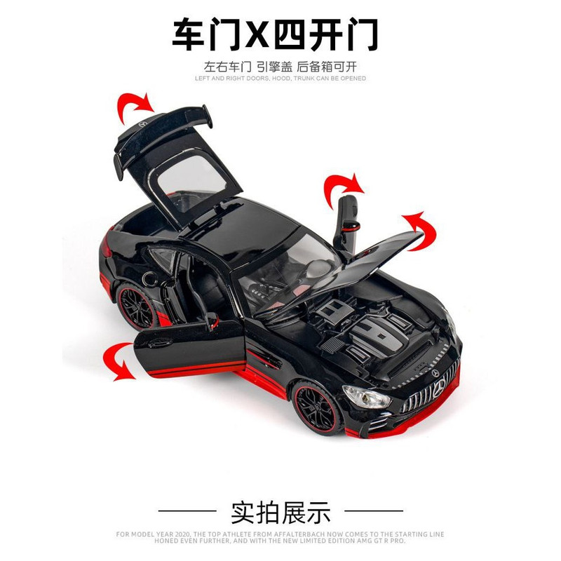 ماکت ماشین مدل Mercedes-Benz AMG GT