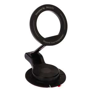 پایه نگهدارنده گوشی موبایل یسیدو مدل C218