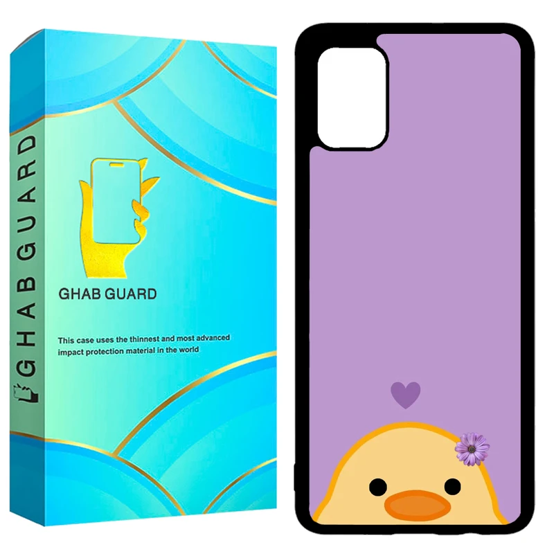 کاور قاب گارد طرح جوجه مدل GCHPA51 مناسب برای گوشی موبایل سامسونگ Galaxy A51 4G / 5G
