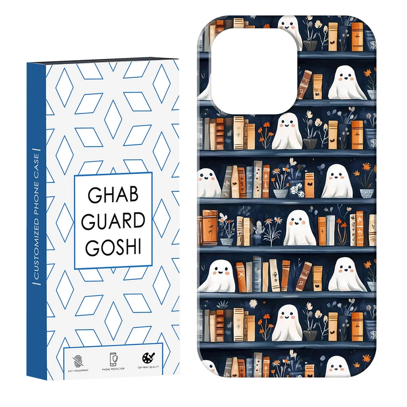 کاور قاب گارد گوشی طرح روح کتابخانه  کد Dimo-670 مناسب برای گوشی موبایل اپل IPHONE 16 PRO   