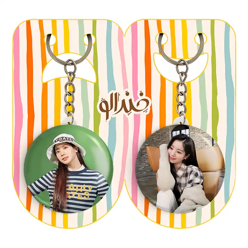 جاکلیدی خندالو مدل داهیون گروه توایس TWICE کد 1991019904 مجموعه 2 عددی