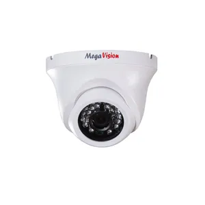 دوربین مداربسته تحت شبکه مگاویژن مدل MV-IP325SIR