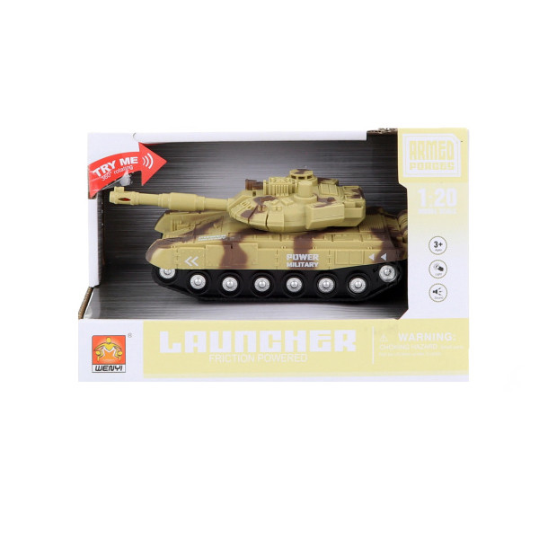 تانک بازی کد WY741B