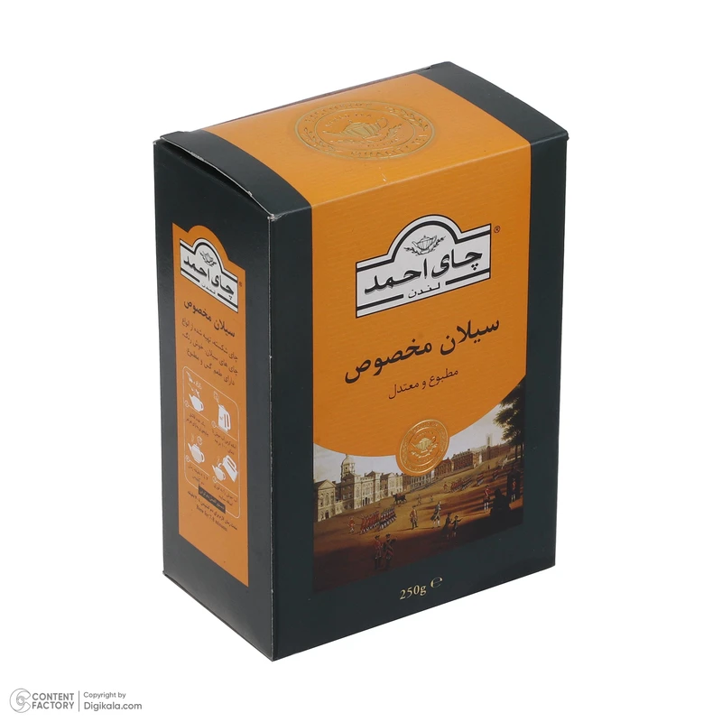 چای سیلان احمد - 500 گرم عکس شماره 4