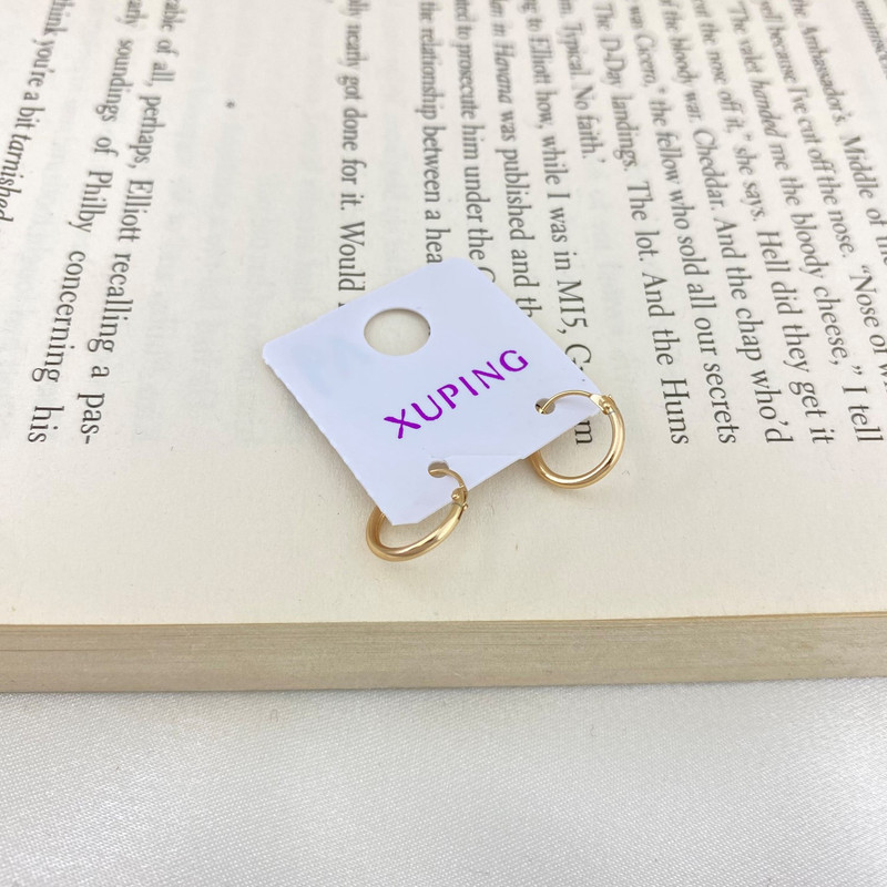 گوشواره زنانه ژوپینگ مدل E4692