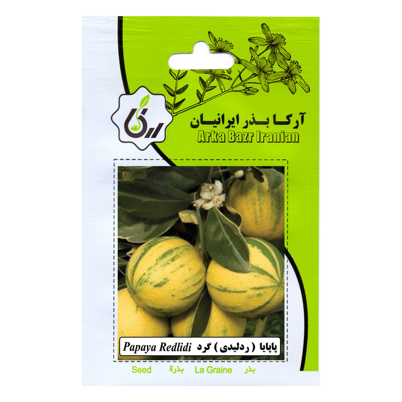 بذر میوه پاپایا ردلیدی گرد آرکا بذر ایرانیان کد 35-ARK