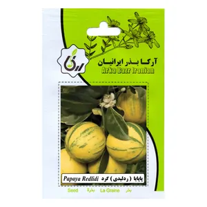 بذر پاپایا(ردلیدی) گرد آرکا بذر ایرانیان مدل B137
