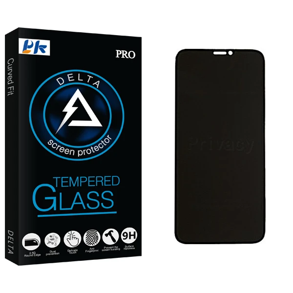 محافظ صفحه نمایش حریم شخصی پی کی مدل Delta Glass مناسب برای گوشی موبایل اپل iPhone X