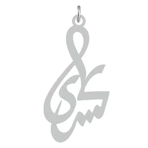 آویز گردنبند کرابو طرح کسری مدل Kb2-685