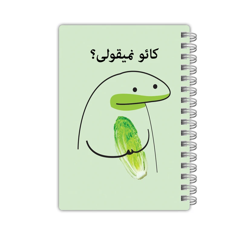 دفترچه یادداشت 40 برگ مدل میقولی کد 2447