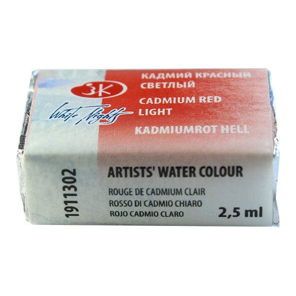 قرص آبرنگ سنت پترزبورگ کد 11302