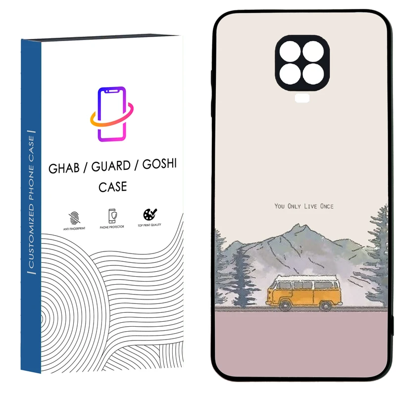 کاور قاب گارد گوشی طرح فانتزی کد 45 - TPU مناسب برای گوشی موبایل شیائومی Redmi Note 9s / Note 9 pro