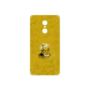 MAHOOT MohammadHossein Shahriar Cover Sticker for Xiaomi Redmi Note 4X
