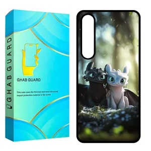 Ghab Guard CHAPS24 Cover For Samsung Galaxy S24