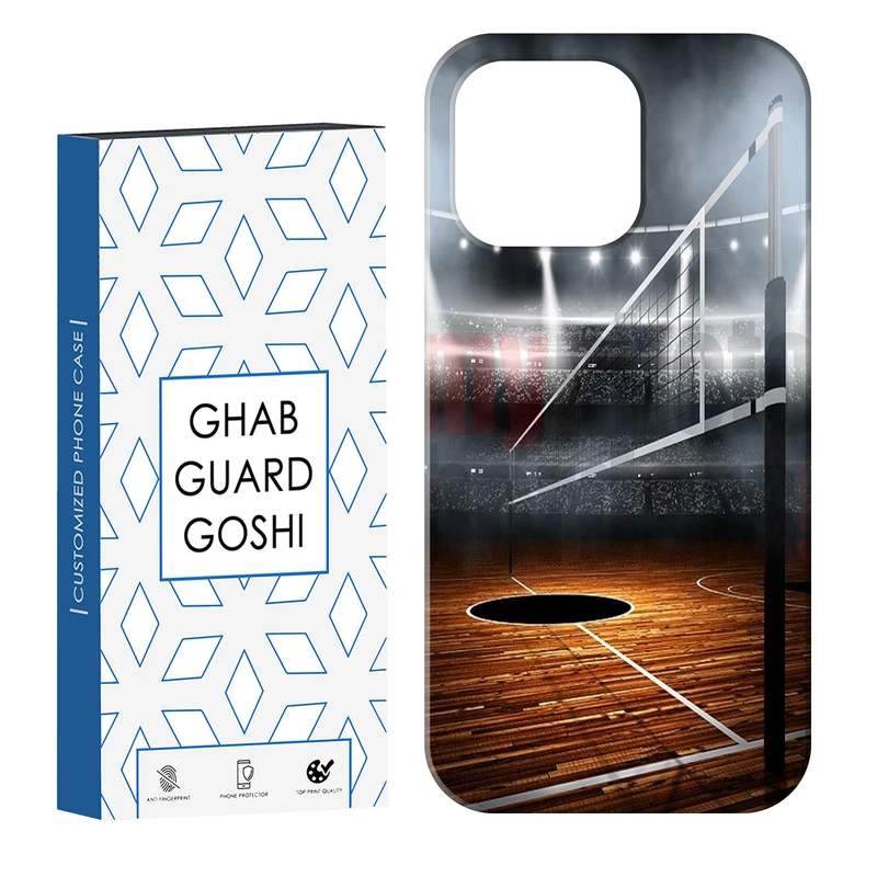 کاور قاب گارد گوشی طرح بسکتبال کد Dimo-105 مناسب برای گوشی موبایل اپل IPHONE 14 PRO   