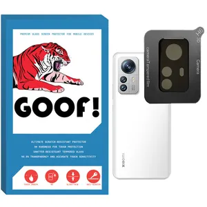 محافظ لنز دوربین گوف مدل LNZ3D-G مناسب برای گوشی موبایل شیائومی 12s Pro