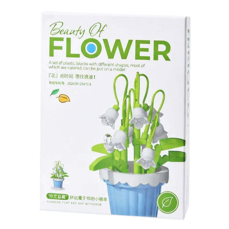 ساختنی 105 تکه بیوتی اف فلاور مدل گل یاس سفید کد 7221