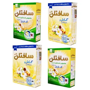 پودر رختشویی دستی و ماشینی سافتلن کد 04 وزن 500 گرم مجموعه 4 عددی