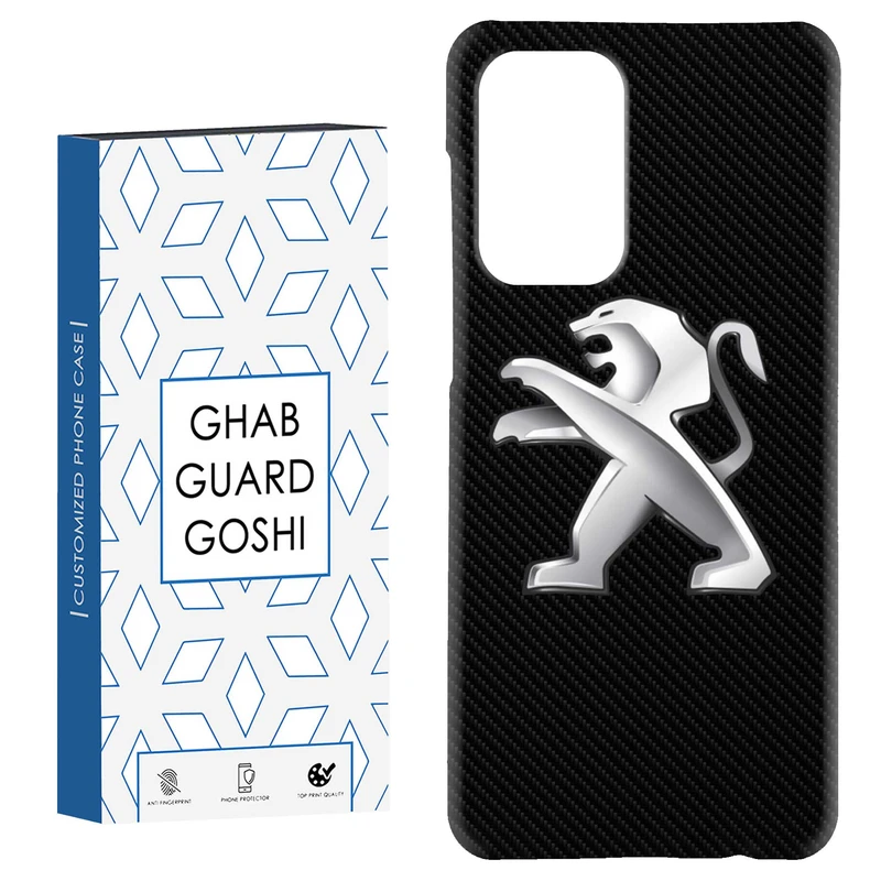 کاور قاب گارد گوشی طرح 405 کد Dimo-798 مناسب برای گوشی موبایل سامسونگ Galaxy A52 / a52s