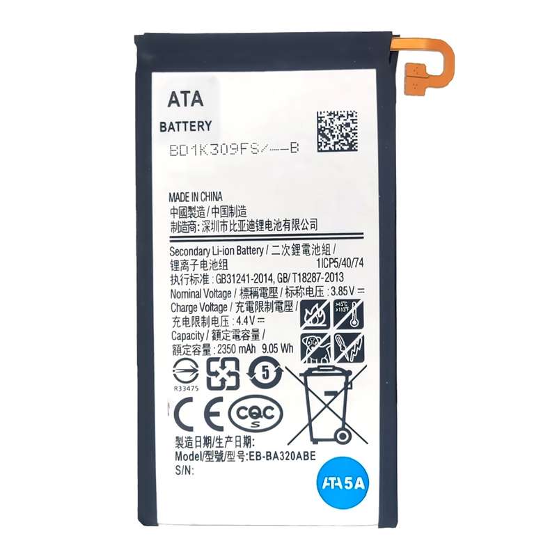 باتری موبایل مدل +EB-BA320ABE ظرفیت 2350 میلی آمپر ساعت مناسب برای گوشی موبایل سامسونگ Galaxy A3 2017/A320 