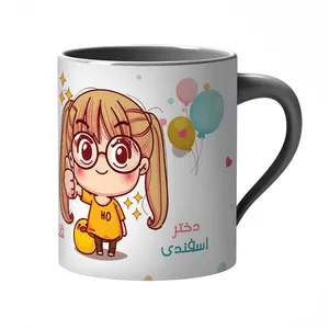 لیوان مدل دختر اسفندی