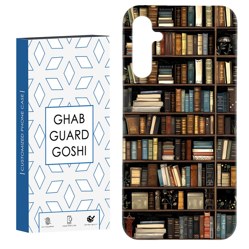 کاور قاب گارد گوشی طرح کتابخونه کد Dimo-685 مناسب برای گوشی موبایل سامسونگ Galaxy A14