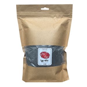 دانه چیا عطاری مجذوبی - 500 گرم