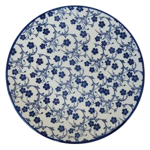 پیش دستی دنی هوم مدل گل کد 502