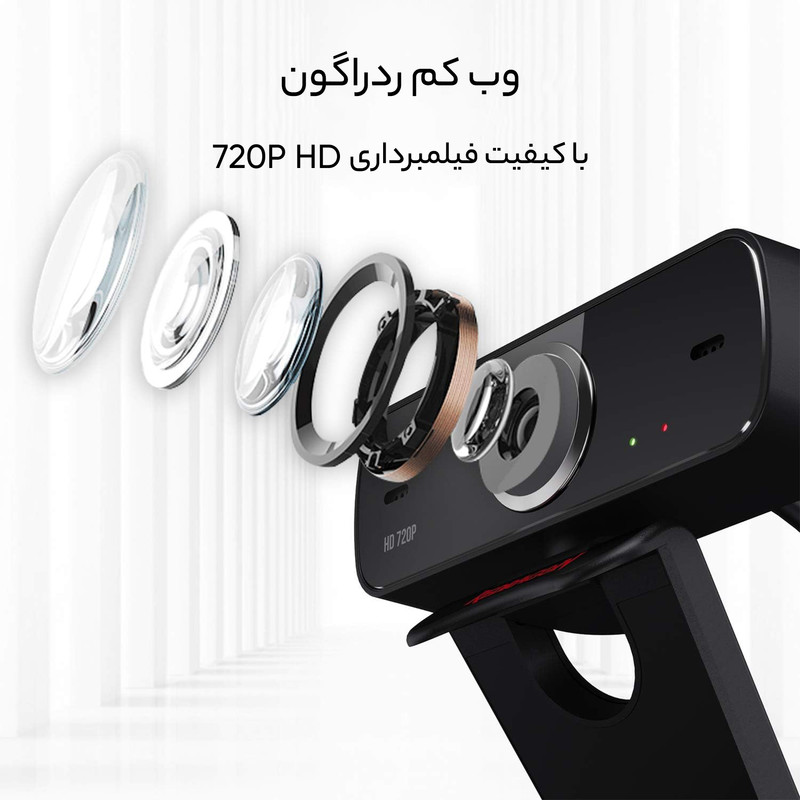 وب کم ردراگون مدل GW600 FOBOS 2