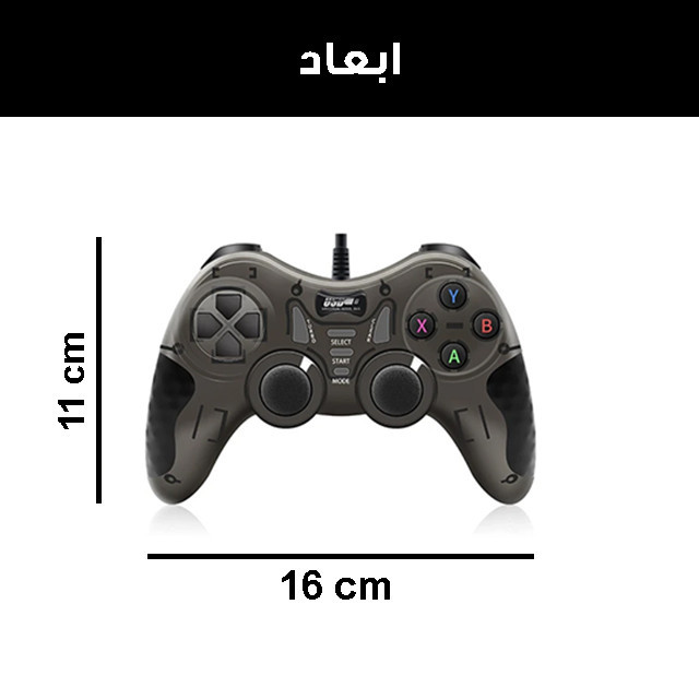 دسته بازی مدل HS-USB122