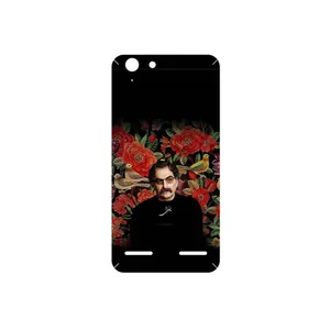 MAHOOT Shahram Nazeri Cover Sticker for Lenovo Vibe K5 Plus