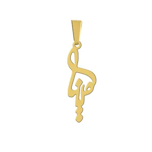 آویز گردنبند هایکا مدل اسم مینا کد a.h 217