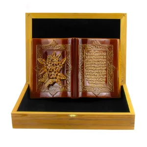 تندیس مدل مصحف طرح آیت‌الکرسی
