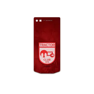 MAHOOT Tractor-FC Cover Sticker for BlackBerry Porsche Design P9982