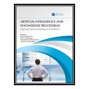 قیمت و خرید کتاب Artificial Intelligence and Knowledge Processing ...