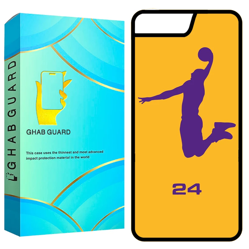  کاور قاب گارد طرح بسکتبال مدل GCHP7P مناسب برای گوشی موبایل اپل iPhone 7 Plus / 8 Plus