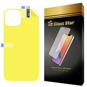 Glass Star TPUB Nano Back Protector For Apple iPhone 14 Pro