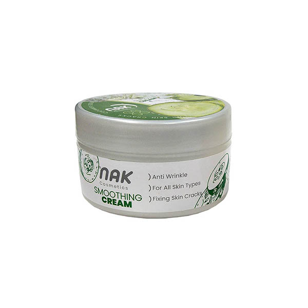 کرم مرطوب کننده ناک مدل SMOOTHING حجم 200 میلی لیتر 