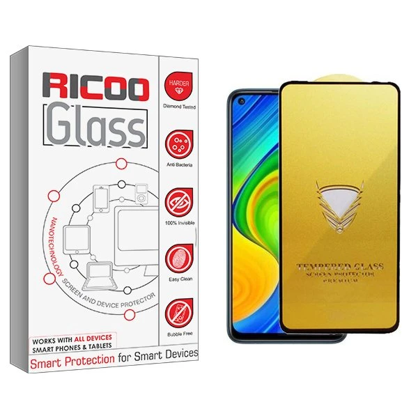 محافظ صفحه نمایش ریکو مدل RiC2 OG مناسب برای گوشی موبایل شیائومی Redmi Note 9