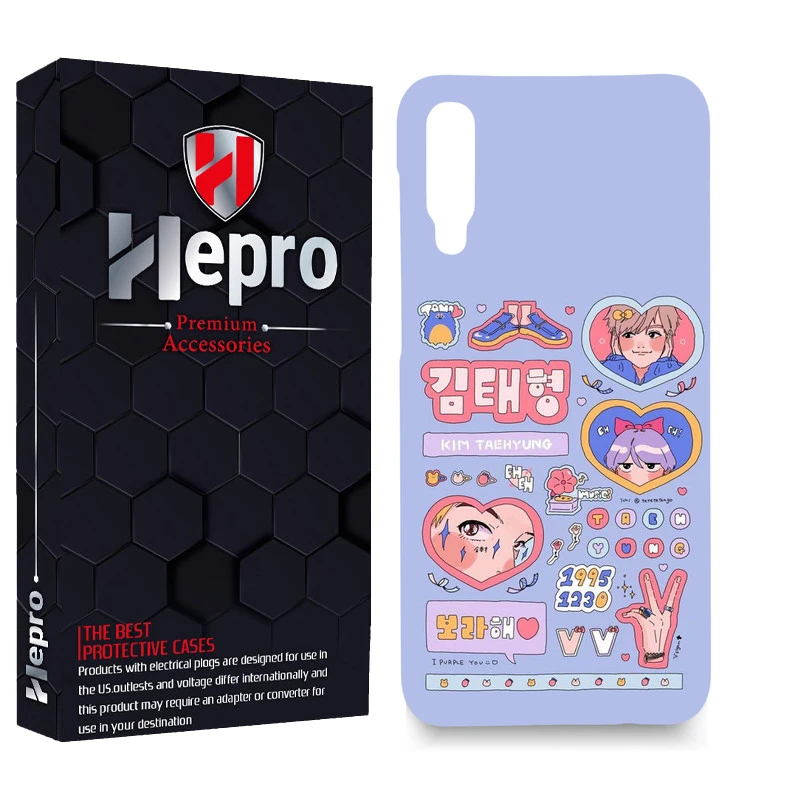 کاور هپرو مدل MC مناسب برای گوشی موبایل سامسونگ GALAXY A30S/A50/A50S