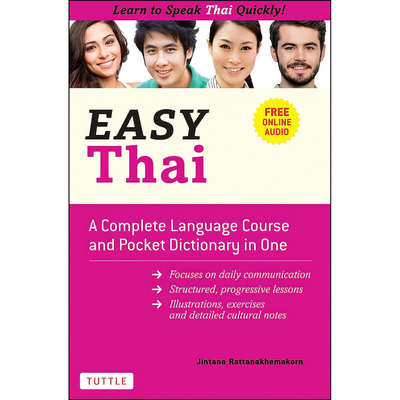 کتاب Easy Thai اثر Jintana Rattanakhemakorn انتشارات Tuttle Publishing
