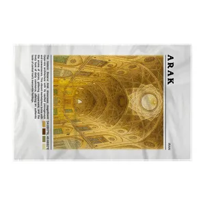 کاغذ کادو ترمه طراحان ایده مدل بازار تاریخی اراک کد map0830 سایز 57x37 سانتی متر