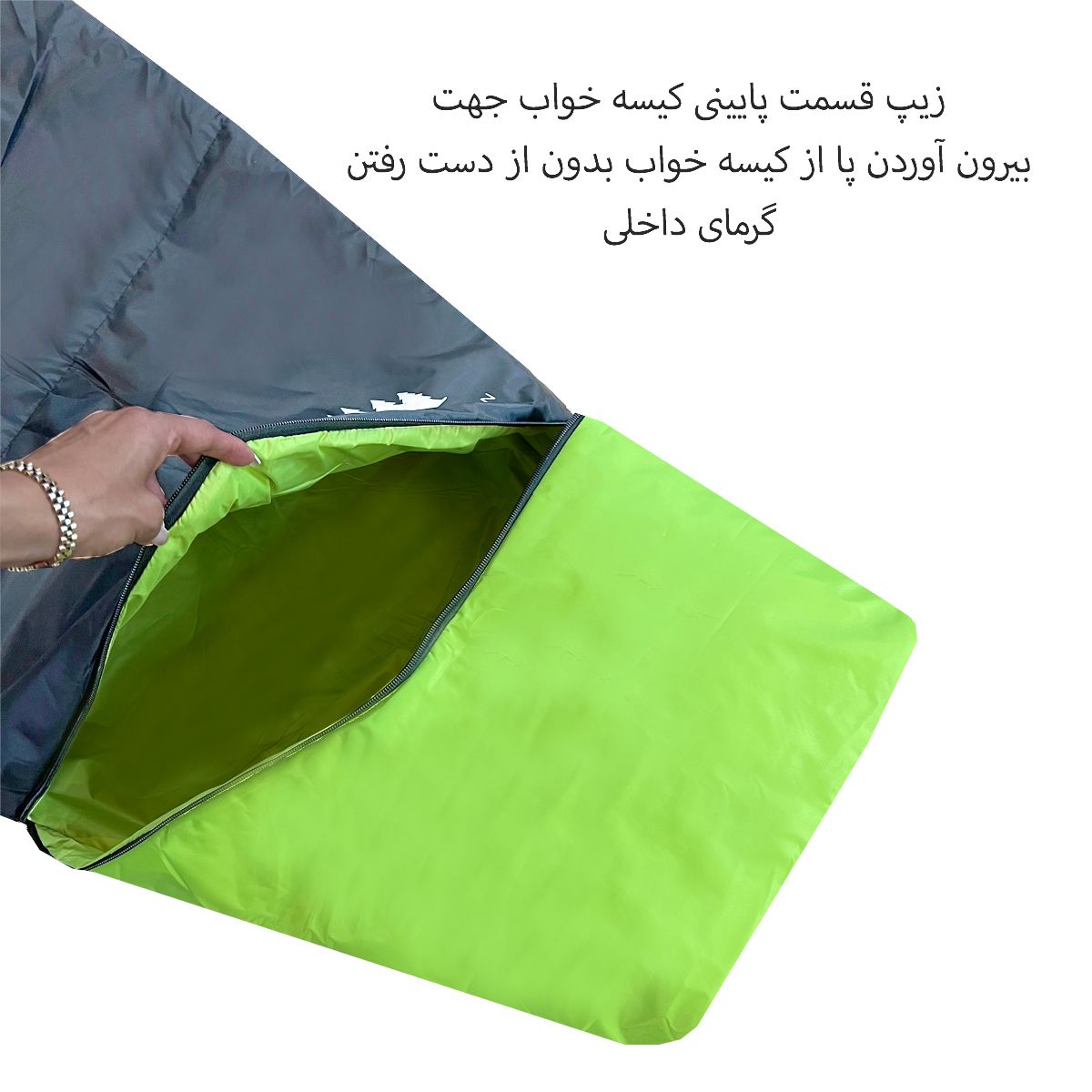 کیسه خواب فوروارد مدل FCLT3029- BETTER TRAVEL  -  - 45