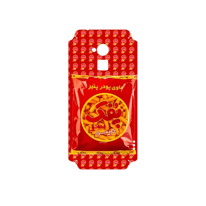 برچسب پوششی ماهوت مدل Puffy Nostalgia مناسب برای گوشی موبایل اچ تی سی One Max