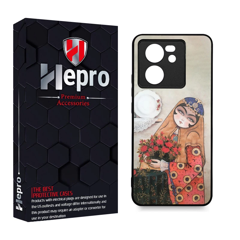 کاور هپرو طرح فانتزی مدل TPU مناسب برای گوشی موبایل شیائومی 13T / 13T PRO