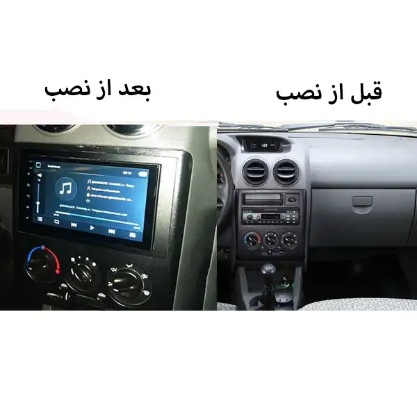 پخش کننده تصویری خودرو اینفینیتی مدل 87 مناسب برای پراید