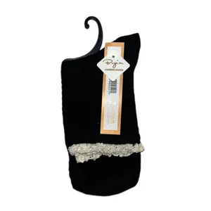 جوراب ساق بلند زنانه مدل لب تور