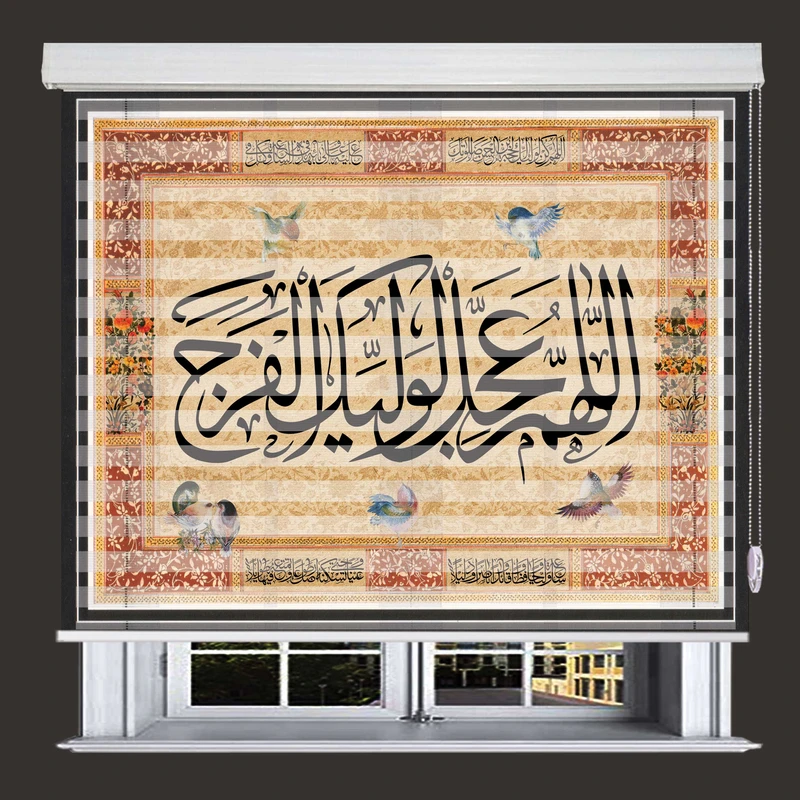 پرده زبرا زیو مدل مذهبی M-2 سایز 100x150 سانتی متر